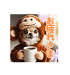 オコジョすたんぷ♡うー吉・日常会話（個別スタンプ：18）