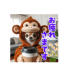 オコジョすたんぷ♡うー吉・日常会話（個別スタンプ：19）