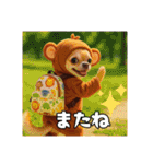 オコジョすたんぷ♡うー吉・日常会話（個別スタンプ：22）
