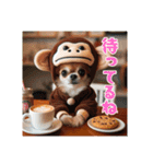 オコジョすたんぷ♡うー吉・日常会話（個別スタンプ：24）