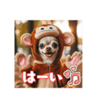 オコジョすたんぷ♡うー吉・日常会話（個別スタンプ：25）