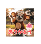 オコジョすたんぷ♡うー吉・日常会話（個別スタンプ：29）