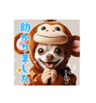 オコジョすたんぷ♡うー吉・日常会話（個別スタンプ：31）