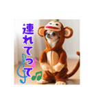 オコジョすたんぷ♡うー吉・日常会話（個別スタンプ：35）