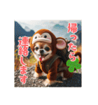 オコジョすたんぷ♡うー吉・日常会話（個別スタンプ：36）