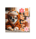 オコジョすたんぷ♡うー吉・日常会話（個別スタンプ：37）