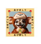 オコジョすたんぷ♡うー吉・日常会話（個別スタンプ：39）