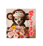 オコジョすたんぷ♡うー吉・日常会話（個別スタンプ：40）