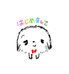 白くて小さな犬なのです（個別スタンプ：1）
