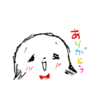 白くて小さな犬なのです（個別スタンプ：13）