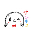 白くて小さな犬なのです（個別スタンプ：14）