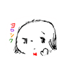 白くて小さな犬なのです（個別スタンプ：18）