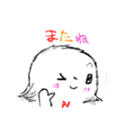 白くて小さな犬なのです（個別スタンプ：25）