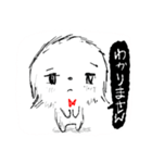 白くて小さな犬なのです（個別スタンプ：31）