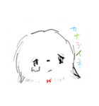 白くて小さな犬なのです（個別スタンプ：33）