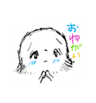 白くて小さな犬なのです（個別スタンプ：39）