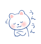 しろくましろうのうきうきスタンプ（個別スタンプ：10）