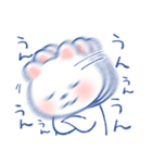 しろくましろうのうきうきスタンプ（個別スタンプ：11）