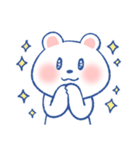 しろくましろうのうきうきスタンプ（個別スタンプ：13）