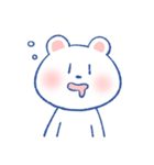 しろくましろうのうきうきスタンプ（個別スタンプ：17）