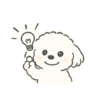 いつでも使える もふもふプードルくん<WH>（個別スタンプ：14）