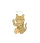 穏やかな子猫の日々（個別スタンプ：7）