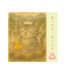 穏やかな子猫の日々（個別スタンプ：16）