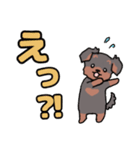 かわいいテリアちゃん（個別スタンプ：6）
