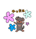かわいいテリアちゃん（個別スタンプ：8）