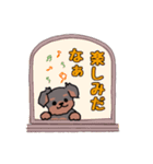 かわいいテリアちゃん（個別スタンプ：18）