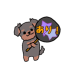 かわいいテリアちゃん（個別スタンプ：28）