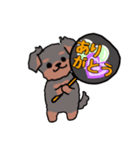 かわいいテリアちゃん（個別スタンプ：30）