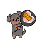 かわいいテリアちゃん（個別スタンプ：32）