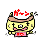 カステラぶたさんのテラブー！（個別スタンプ：7）