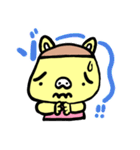 カステラぶたさんのテラブー！（個別スタンプ：16）
