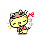 カステラぶたさんのテラブー！（個別スタンプ：30）