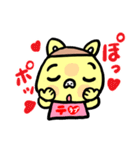カステラぶたさんのテラブー！（個別スタンプ：31）