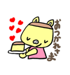 カステラぶたさんのテラブー！（個別スタンプ：32）