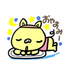 カステラぶたさんのテラブー！（個別スタンプ：40）