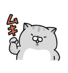 やせたい猫（個別スタンプ：3）