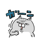 やせたい猫（個別スタンプ：4）