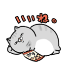 やせたい猫（個別スタンプ：8）