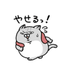 やせたい猫（個別スタンプ：10）