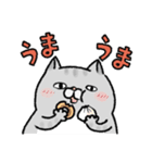 やせたい猫（個別スタンプ：15）