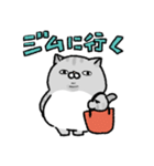 やせたい猫（個別スタンプ：24）