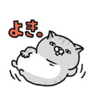 やせたい猫（個別スタンプ：34）