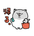 やせたい猫（個別スタンプ：35）