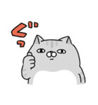 やせたい猫（個別スタンプ：40）