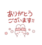 敬語を話すもちうさちゃん.（個別スタンプ：5）