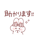 敬語を話すもちうさちゃん.（個別スタンプ：6）
